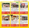 Miyan Vol.28 (ルックル)