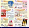 Miyan Vol.28 (ルックル)