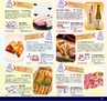 Miyan Vol.28 (ルックル)
