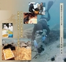 Miyan Vol.28 (ルックル)