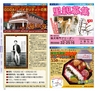 Miyan Vol.28 (ルックル)