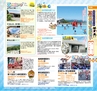 Miyan Vol.28 (ルックル)