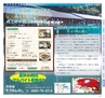 Miyan Vol.28 (ルックル)