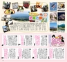Miyan Vol.28 (ルックル)