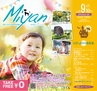 Miyan Vol.29(ルックル)