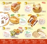 Miyan Vol.29(ルックル)