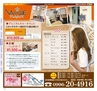 Miyan Vol.29(ルックル)
