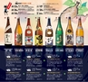 Miyan Vol.29(ルックル)