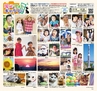 Miyan Vol.29(ルックル)