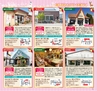 Miyan Vol.30　(ルックル）