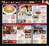 Miyan Vol.30　(ルックル）