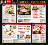 Miyan Vol.30　(ルックル）