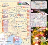 Miyan Vol.30　(ルックル）