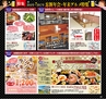 Miyan Vol.30　(ルックル）