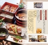 Miyan Vol.30　(ルックル）