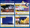 Miyan Vol.30　(ルックル）