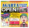 Miyan Vol.30　(ルックル）