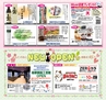 Miyan Vol.30　(ルックル）