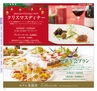 Miyan Vol.30　(ルックル）
