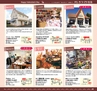 Miyan vol.31(ルックル）