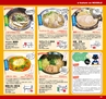 Miyan vol.31(ルックル）
