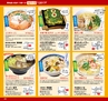 Miyan vol.31(ルックル）