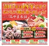 Miyan vol.31(ルックル）