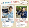 Miyan vol.31(ルックル）