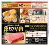 Miyan vol.31(ルックル）