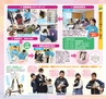Miyan vol.31(ルックル）