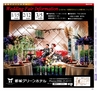 Miyan vol.31(ルックル）