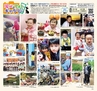 Miyan vol.31(ルックル）
