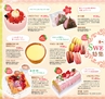 Miyan vol.32(ルックル)