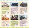 Miyan vol.32(ルックル)
