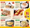 Miyan vol.32(ルックル)