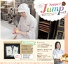 Miyan vol.32(ルックル)