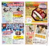 Miyan vol.32(ルックル)