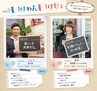 Miyan vol.32(ルックル)