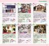 Miyan vol.33