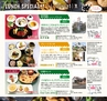 Miyan vol.33