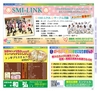 Miyan vol.33