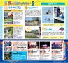 Miyan vol.34