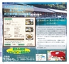 Miyan vol.34