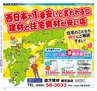 Miyan vol.34