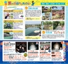 Miyan vol.34