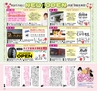 Miyan vol.34