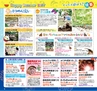 Miyan vol.34