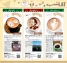 Miyan vol.35