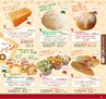 Miyan vol.35