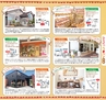 Miyan vol.35